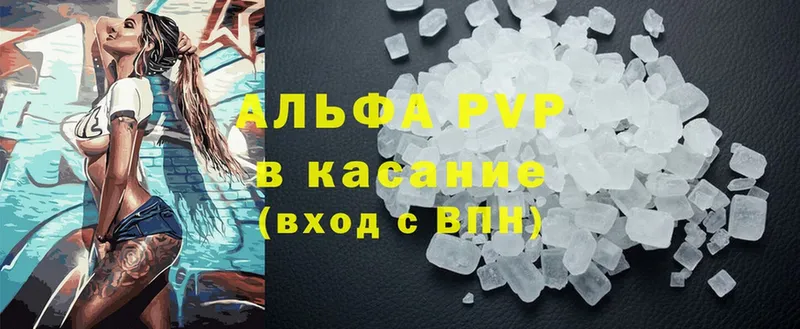 Купить Абинск Каннабис  Мефедрон  БУТИРАТ  Псилоцибиновые грибы  ГАШ  Кокаин 